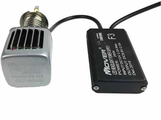 Mover Samsung Λάμπες Αυτοκινήτου F3 H3 LED 6500K Ψυχρό Λευκό 12V 26W 2τμχ