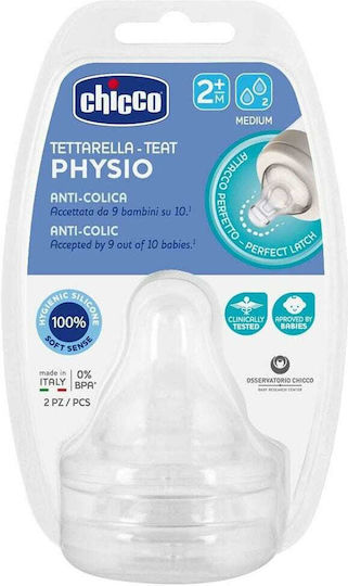 Chicco Well Being Биберони от Силикон Среден поток за 2+ месеца 2pcs