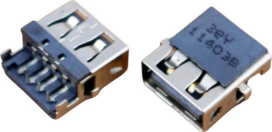 Aculine USB 2.0 Cable USB-A male - USB-A female 1.8m (USB-001)