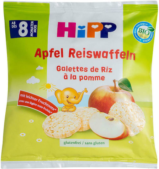 Hipp Rice Cakes Rice cake with Flavor Apple Sugar Free 30gr for 8+ months