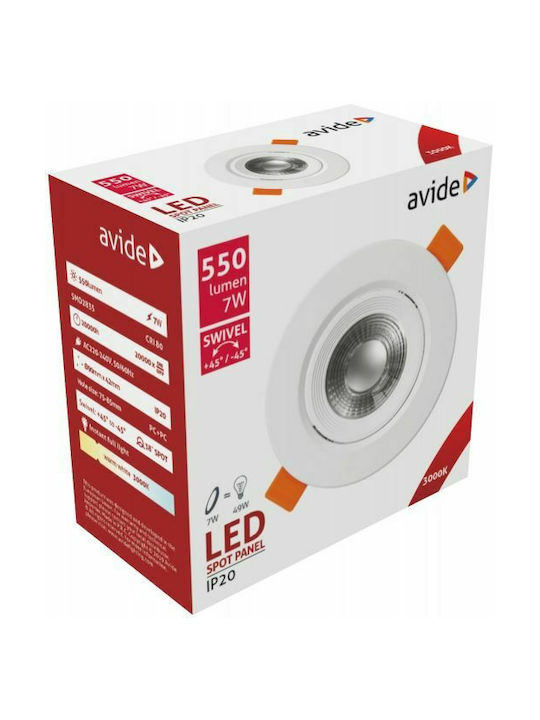 Avide ALDLS38WW-R-7W Στρογγυλό Πλαστικό Χωνευτό Σποτ με Ενσωματωμένο LED και Θερμό Λευκό Φως Λευκό 9x9εκ. Avide ALDLS38WW-R-7W Στρογγυλό Πλαστικό Χωνευτό Σποτ με Ενσωματωμένο LED και Θερμό Λευκό Φως Λευκό 9x9εκ.