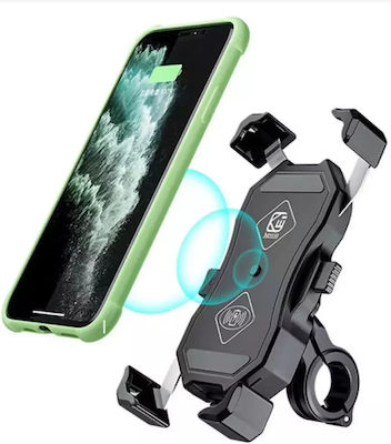 Kewig M11A Motorcycle Phone Mount with Adjustable Arm for Steering Wheel 3.5" to 7" for Bike/Bike with Wired (Quickcharge 3.0) and Wireless Charging (Qi 15W)