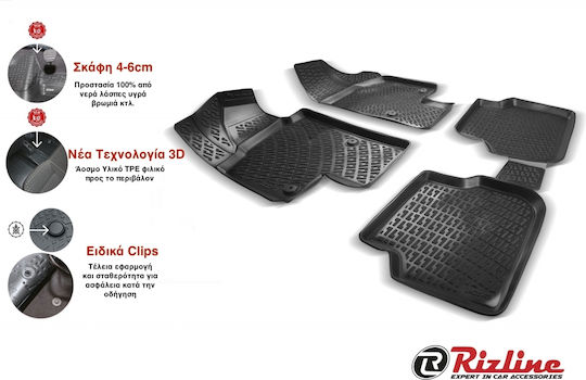Rizline Set of Front and Rear Mats 4pcs Tray Type for Alfa Romeo Giulietta 2019 Black