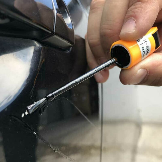 Guard Touch Up Paint Στυλό Επιδιόρθωσης για Γρατζουνιές Αυτοκινήτου Χρυσό 12ml 1τμχ