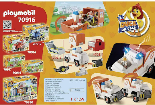 Playmobil Duck On Call Πρώτες Βοήθειες για 3 ετών