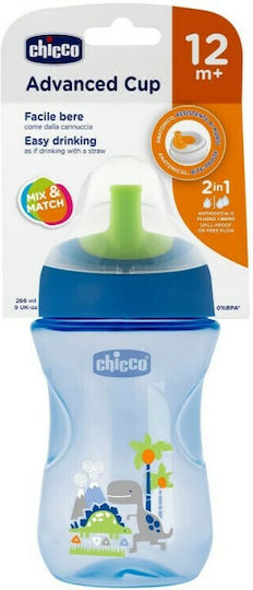 Chicco Advanced Cup Easy Drinking 12m+ 2 in 1 Blue 266ml