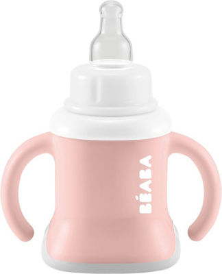 Beaba Evolutive Educational Sippy Cup Plastic with Handles Old Pink for 4m+m+ 150ml