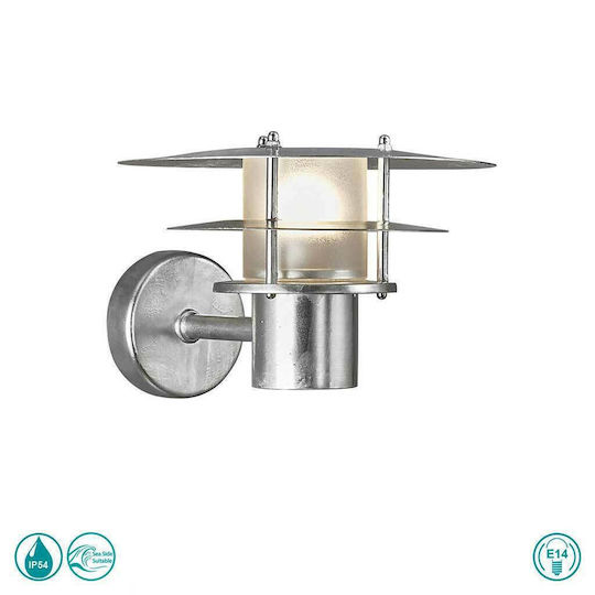 Nordlux Bastia 24 Lumină de exterior cu abajur montată pe perete E14 IP54 27.6x17.6εκ.