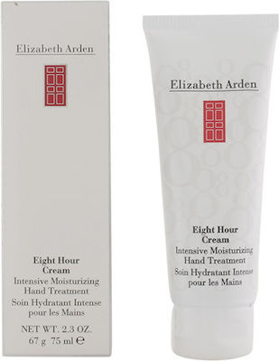 Elizabeth Arden Eight Hour Intensive Moisturizing Treatment Feuchtigkeitsspendende Handcreme 75ml