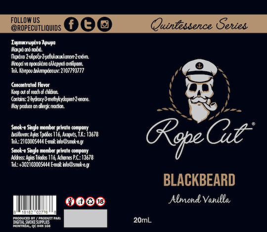 Rope Cut Flavor Shot Blackbeard 20ml/60ml 1τμχ
