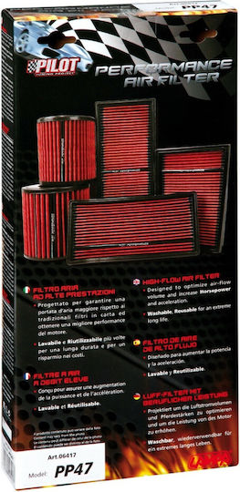 Lampa Freeflow Air Filter Universal Free Flow Air Filter 240x240/190mm