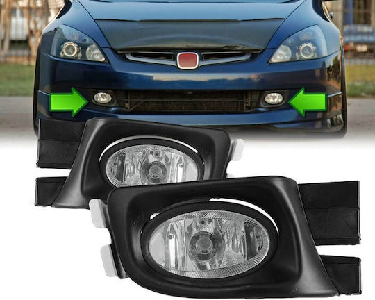 Auto Gs Honda Accord 04-05 Στρογγυλοί Προβολείς Ομίχλης Αυτοκινήτου Universal 2τμχ