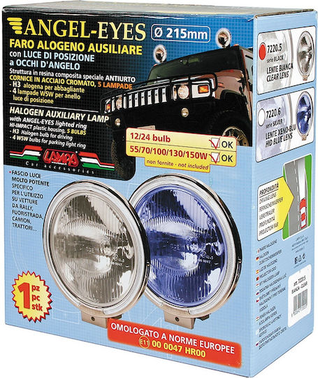 Lampa Roundς Headlights Car Universal 12 / 24V 150W 21.5cm 1pcs