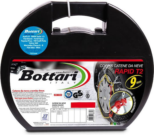 Bottari Rapid T2 No 120 Αντιολισθητικές Αλυσίδες Πάχους 9mm Επιβατικού Αυτοκινήτου 2τμχ