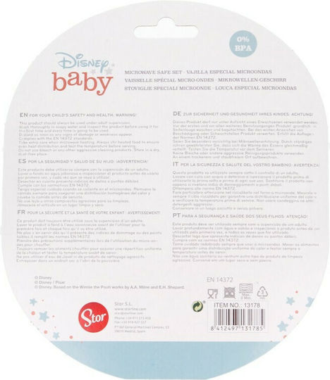 Disney Σετ Φαγητού Minnie Mouse από Πλαστικό Ροζ 2τμχ