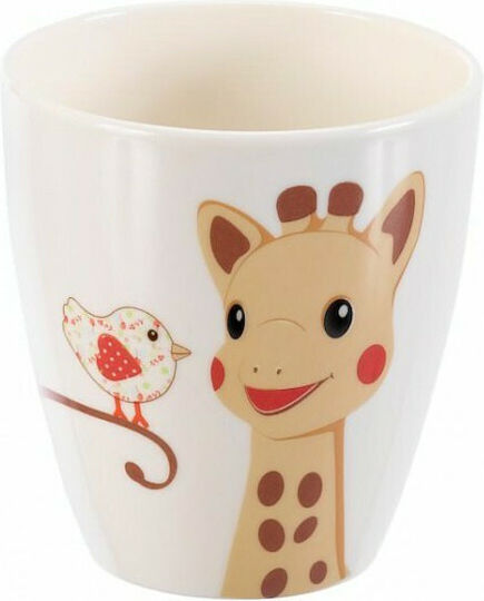 Sophie La Girafe Feeding Set Made of Melamine Orange 5 Pieces