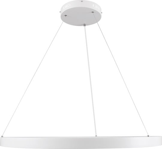 GloboStar Nemesis Κρεμαστό Φωτιστικό Λευκό LED 86x86εκ.