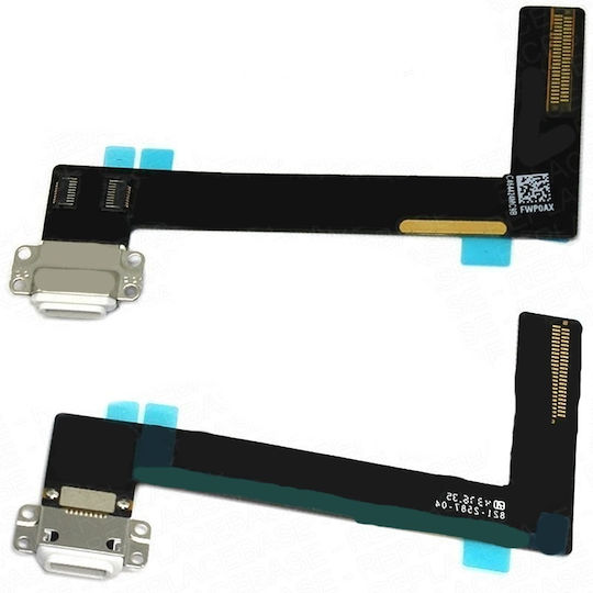Αντικατάστασης бял (iPad Air 2)