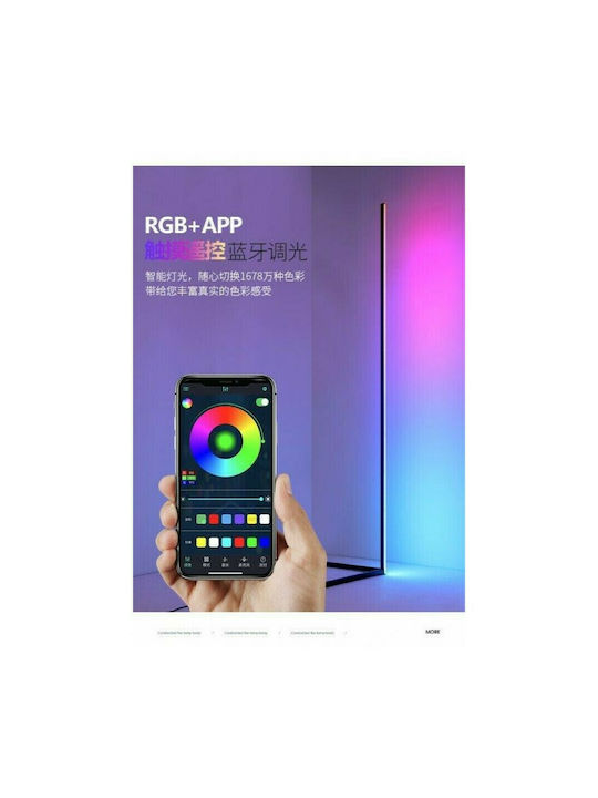 Spot Light LED Φωτιστικό Δαπέδου Υ160xΜ40εκ. με RGB Φως 1400lm Μαύρο
