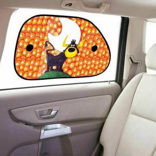 Auto Gs Car Side Sunshades with Suction Cup GS 65x38cm 2pcs