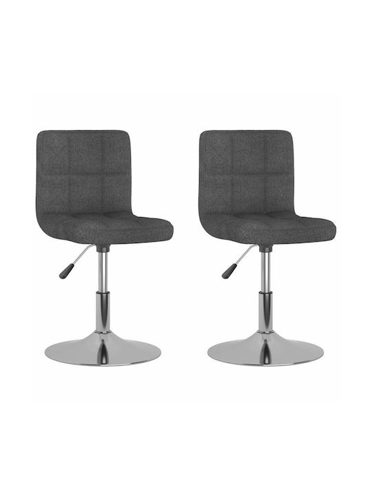 Stool Bar with Back & Adjustable Height Dark grey 2pcs 40x43x71-85.5cm