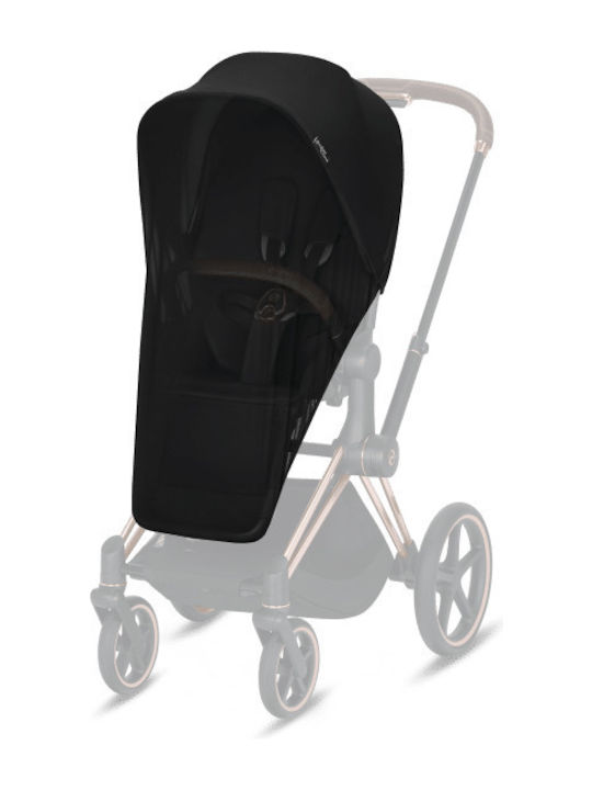 Cybex Mosquito Net for Stroller Lux Tulle 519003276 with Elastic Black