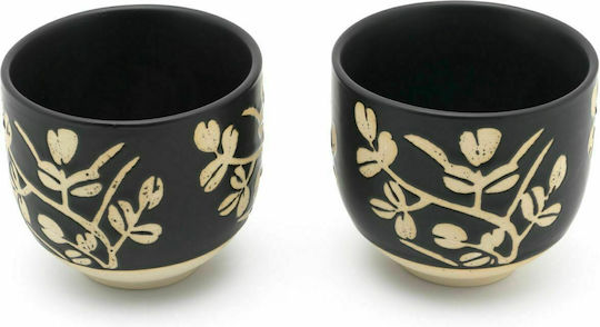 Bredemeijer Teeset mit Tasse Gusseisen Schwarz 1000ml 3Stück