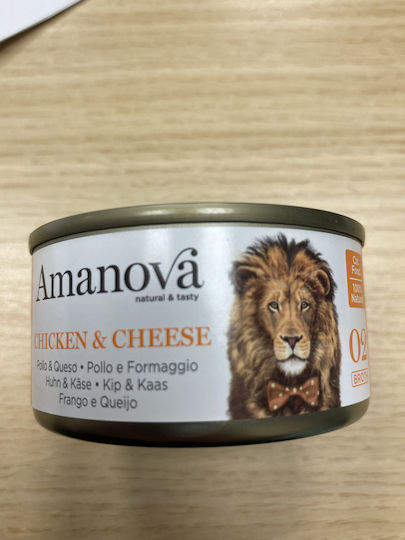 Amanova Natural & Tasty Broth Мокра Храна за Възрастни Котки в Може да с Пилешко без Зърнени 70гр