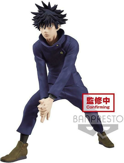 Banpresto Jujutsu Kaisen: Megumi Fushiguro Megumi Fushiguro Figurină înălțime 15buc