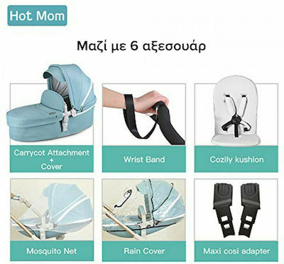 Hot Mom 3 σε 1 360° Adjustable 3 in 1 Baby Stroller Suitable for Newborn Coffee