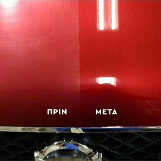 Armor All Υγρό Προστασίας για Αμάξωμα Colour Restorer 500ml