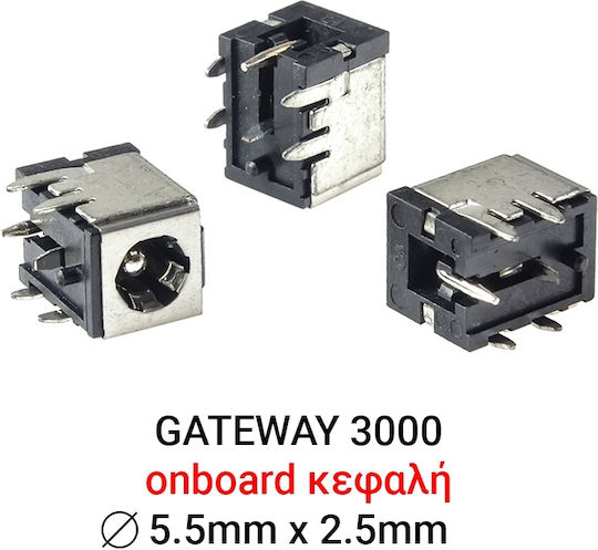 Power Socket за Gateway (D056)