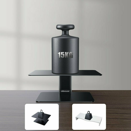 Nillkin HighDesk Desktop Stand Monitor