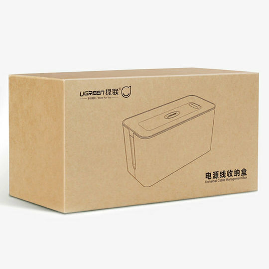 Ugreen LP110 Small Кабелна кутия Черен 1бр