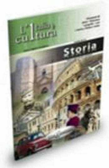 Storia - L'Italia e Cultura