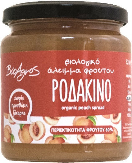 Vio Agros Organic Jam Peach Sugar Free 320gr