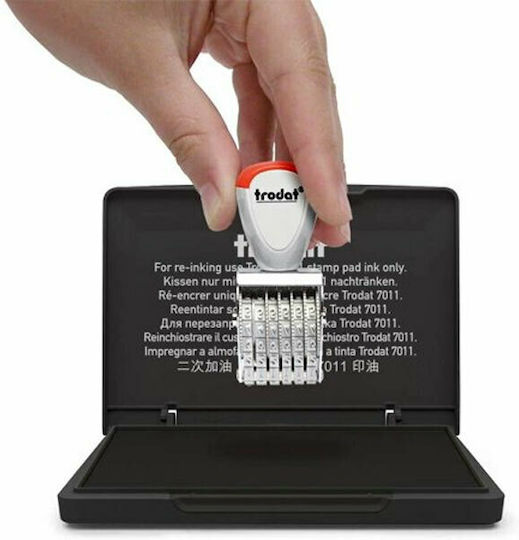 Trodat Rectangular Ink Stamp Number