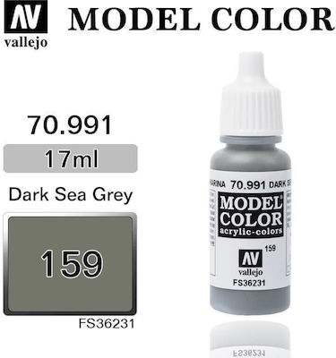 Acrylicos Vallejo Model Color Χρώμα Μοντελισμού Dark Sea Grey 17ml