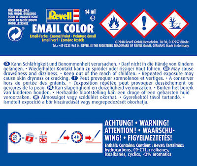 Revell Email Color Χρώμα Μοντελισμού 95 Bronze 14ml