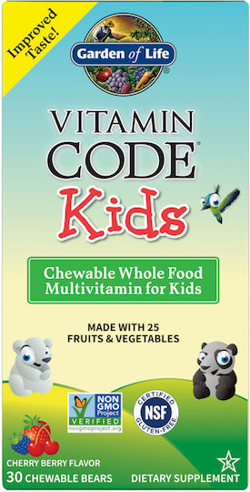 Garden Of Life Vitamin Code Kids Мултивитамин за Енергия Cherry Blueberry 30 жулими таблетки