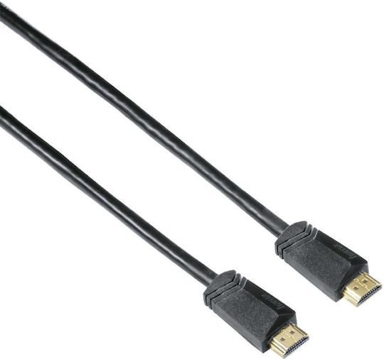 HAMA High Speed HDMI 1.4 High Speed 1080p 120Hz Cable HDMI male - HDMI male 10m Μαύρο