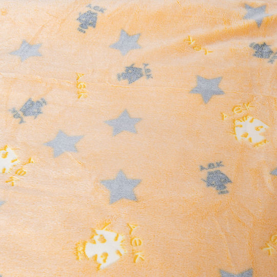 Palamaiki Fleece-Decke Aek Leuchtendes Gelbe 160x220cm