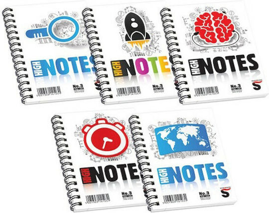Skag High Notes No3 Notebook Spiral 60 Sheets A6 Ruled Multicolour (Μiscellaneous Designs)