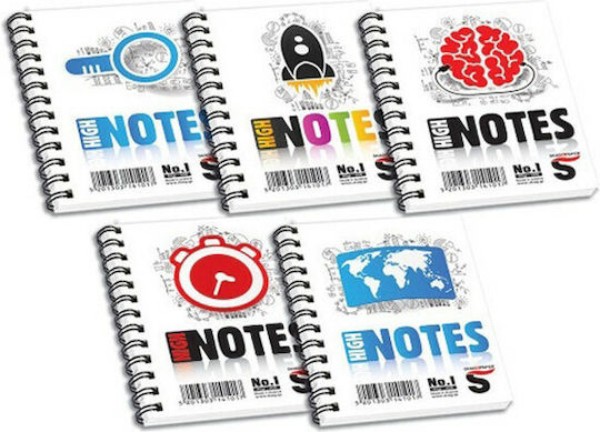 Skag No 1 Notebook Spiral 60 Sheets A7 Ruled Multicolour (Μiscellaneous Designs/Colors)