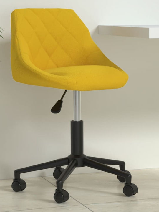 Scaun de Birou Mustard vidaXL