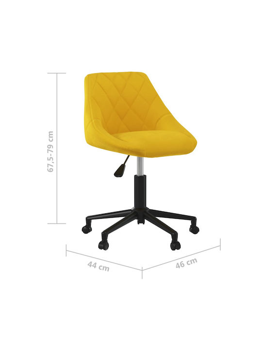 Scaun de Birou Mustard vidaXL