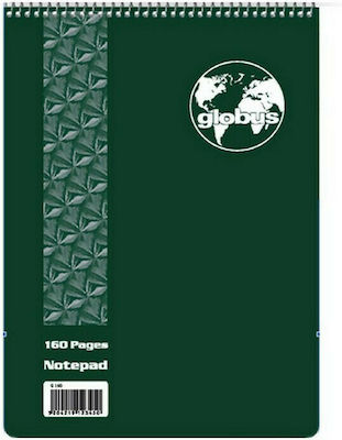 Globus Classic Notebook Block Spiral 80 Sheets A4 Ruled Green