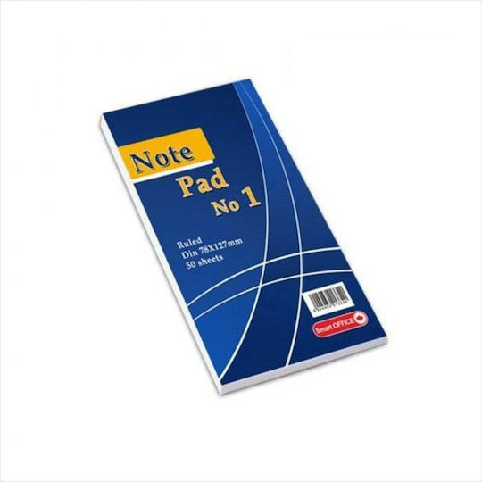 Smart Paper Νο1 Μπλοκ Σημειώσεων A6 50 Φύλλων Ριγέ Μπλε
