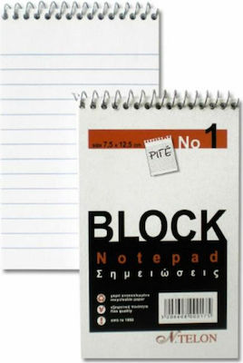 N.Telon Notebook Block Spiral 40 Sheets A7 Ruled White