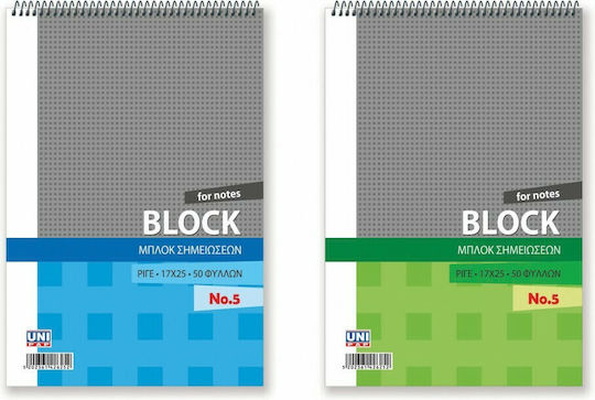 Uni Pap Uni Pap Notizblock A5 50 Blätter Geregelt Verschiedene Farben